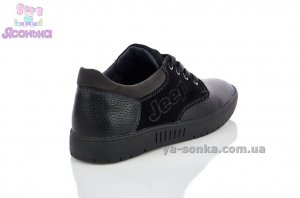 Кожаные спортивные туфли для мальчика