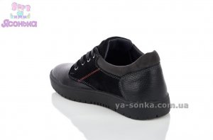 Кожаные спортивные туфли для мальчика