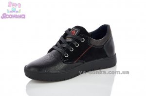 Кожаные спортивные туфли для мальчика