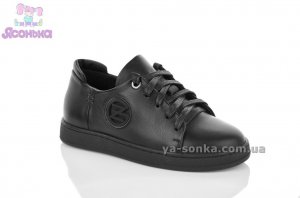 Кожаные спортивные туфли для мальчика