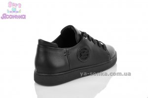 Кожаные спортивные туфли для мальчика