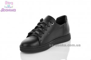 Кожаные спортивные туфли для мальчика