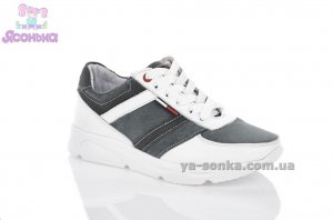 Кожаные спортивные туфли