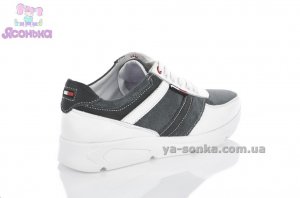 Кожаные спортивные туфли