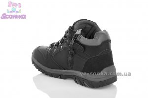 Ботинки мальчикам