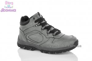 Ботинки мальчикам