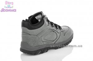 Ботинки мальчикам