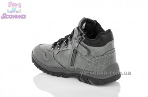 Ботинки мальчикам