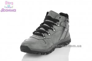 Ботинки мальчикам