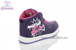 Ботинки для девочки