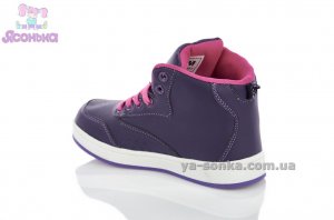 Ботинки для девочки