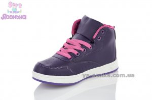 Ботинки для девочки