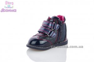 Ботинки для девочки "BIKI"