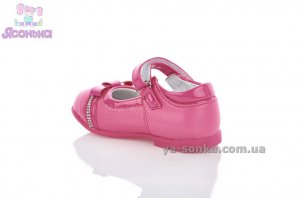 Туфли для девочки