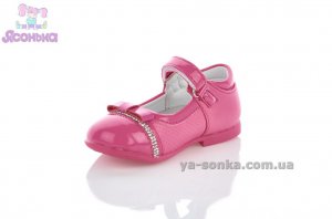 Туфли для девочки