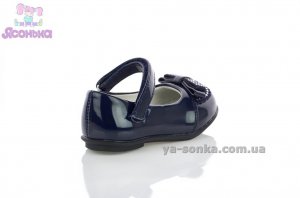 Туфлі для дівчинки