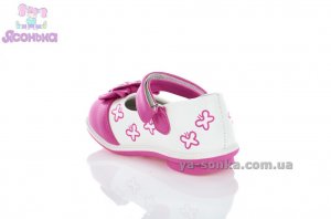 Туфли для девочки