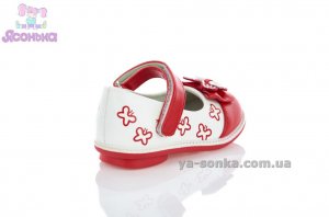 Туфли для девочки