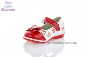 Туфли для девочки