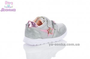 Кроссовки для девочки "TOM.M"