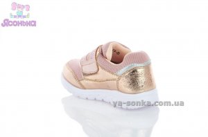 Кросівки для дівчат "TOM.M"