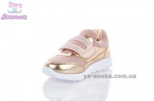 Кросівки для дівчат "TOM.M"