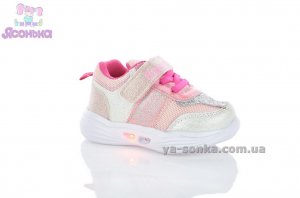 Кросівки для дівчат "TOM.M"