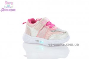 Кросівки для дівчат "TOM.M"