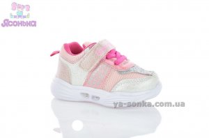 Кросівки для дівчат "TOM.M"
