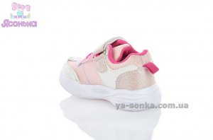 Кросівки для дівчат "TOM.M"