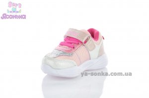 Кросівки для дівчат "TOM.M"