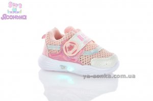Кроссовки сетка для девочки "TOM.M"