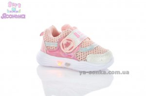 Кроссовки сетка для девочки "TOM.M"
