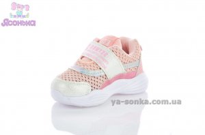 Кроссовки сетка для девочки "TOM.M"