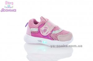 Кроссовки сетка для девочки "TOM.M"