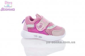 Кроссовки сетка для девочки "TOM.M"
