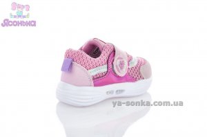 Кроссовки сетка для девочки "TOM.M"
