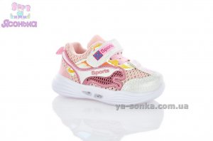 Кросівки сітка для дівчат "TOM.M"