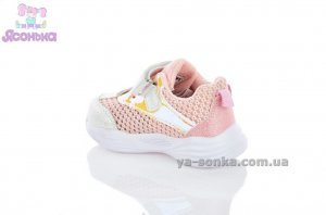 Кросівки сітка для дівчат "TOM.M"