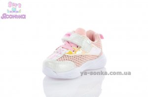 Кросівки сітка для дівчат "TOM.M"