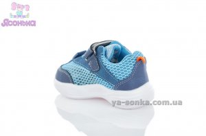 Кроссовки сетка для мальчика