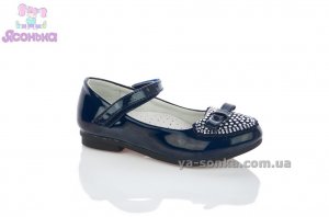 Туфлі дівчатам