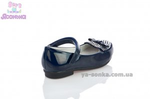 Туфлі дівчатам