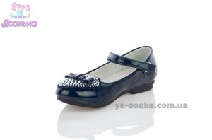 Туфлі дівчатам