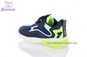 Кроссовки для мальчика фирмы Clibee