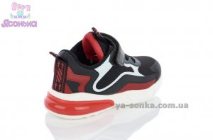 Кроссовки для мальчика фирмы Clibee