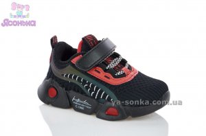 Кросівки для хлопчика фірми Clibee