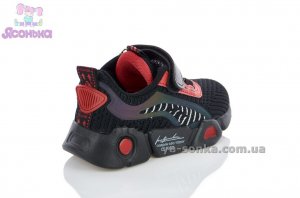 Кросівки для хлопчика фірми Clibee