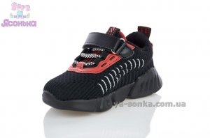 Кросівки для хлопчика фірми Clibee