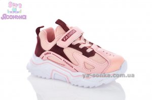 Кросівки для дівчинки